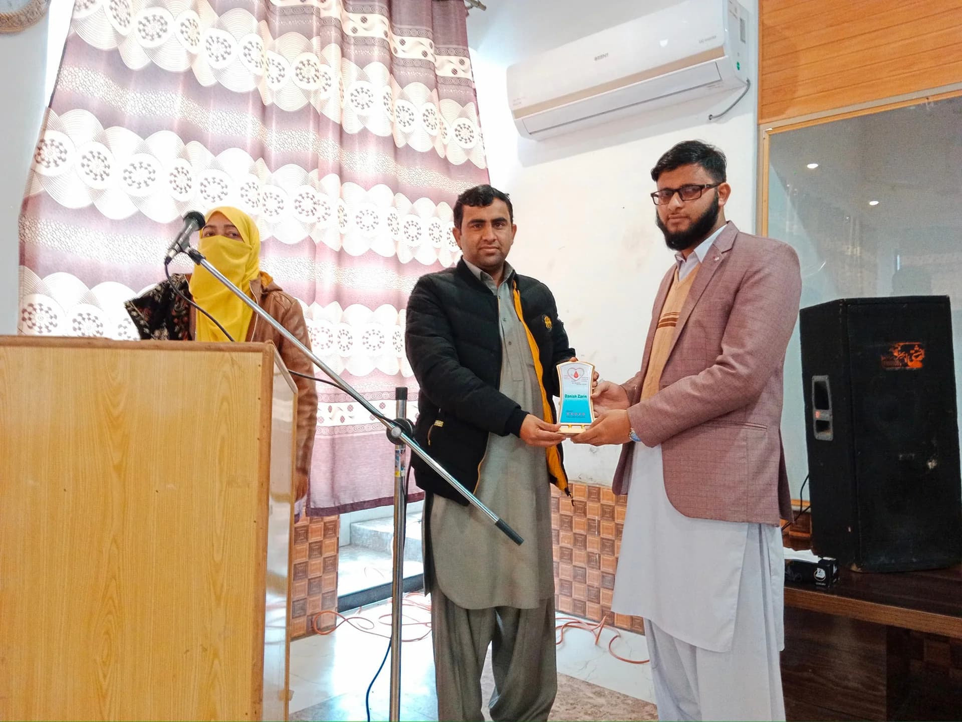 1st Annual Ceremony — Photo 14