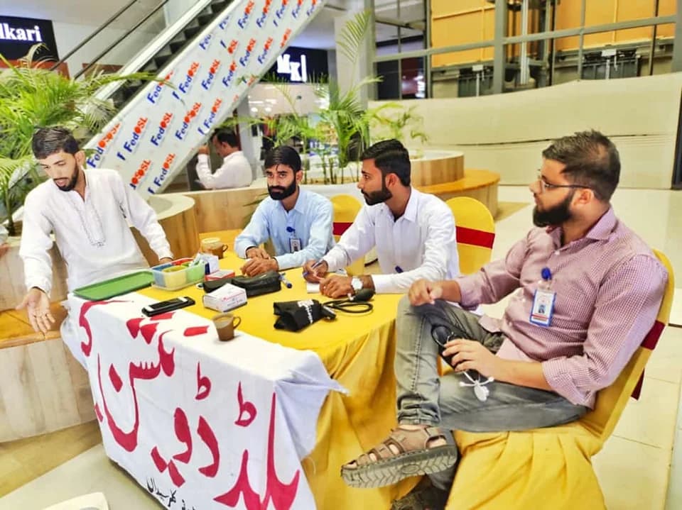 2nd Free Medical, Fitness & Blood Screening Camp — 24 September 2023 — Photo 4