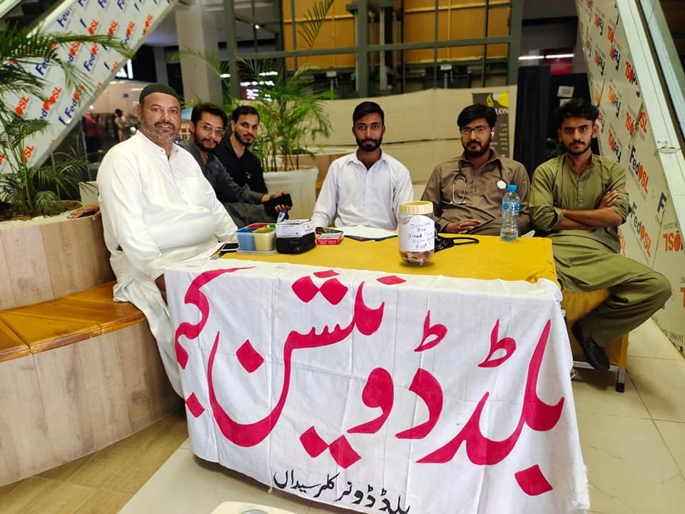 2nd Free Medical, Fitness & Blood Screening Camp — 24 September 2023 — Photo 6