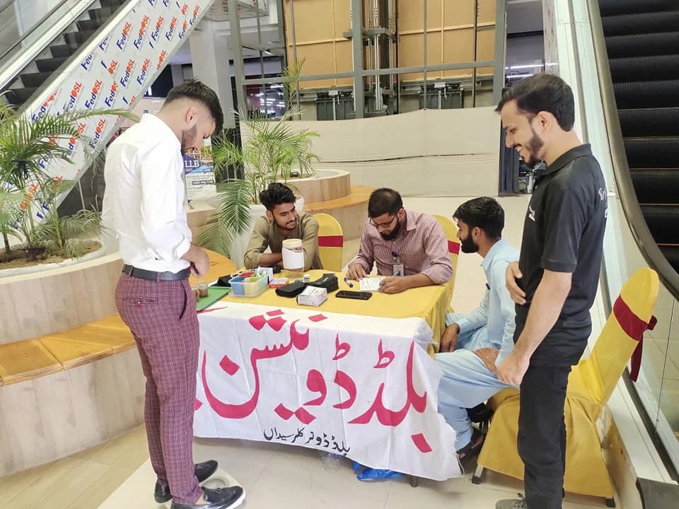 2nd Free Medical, Fitness & Blood Screening Camp — 24 September 2023 — Photo 7