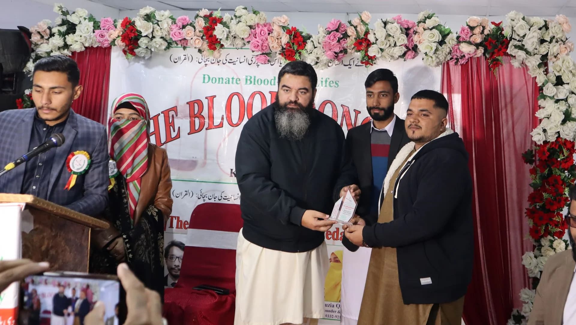 3rd Annual Ceremony — Abdul Wahab