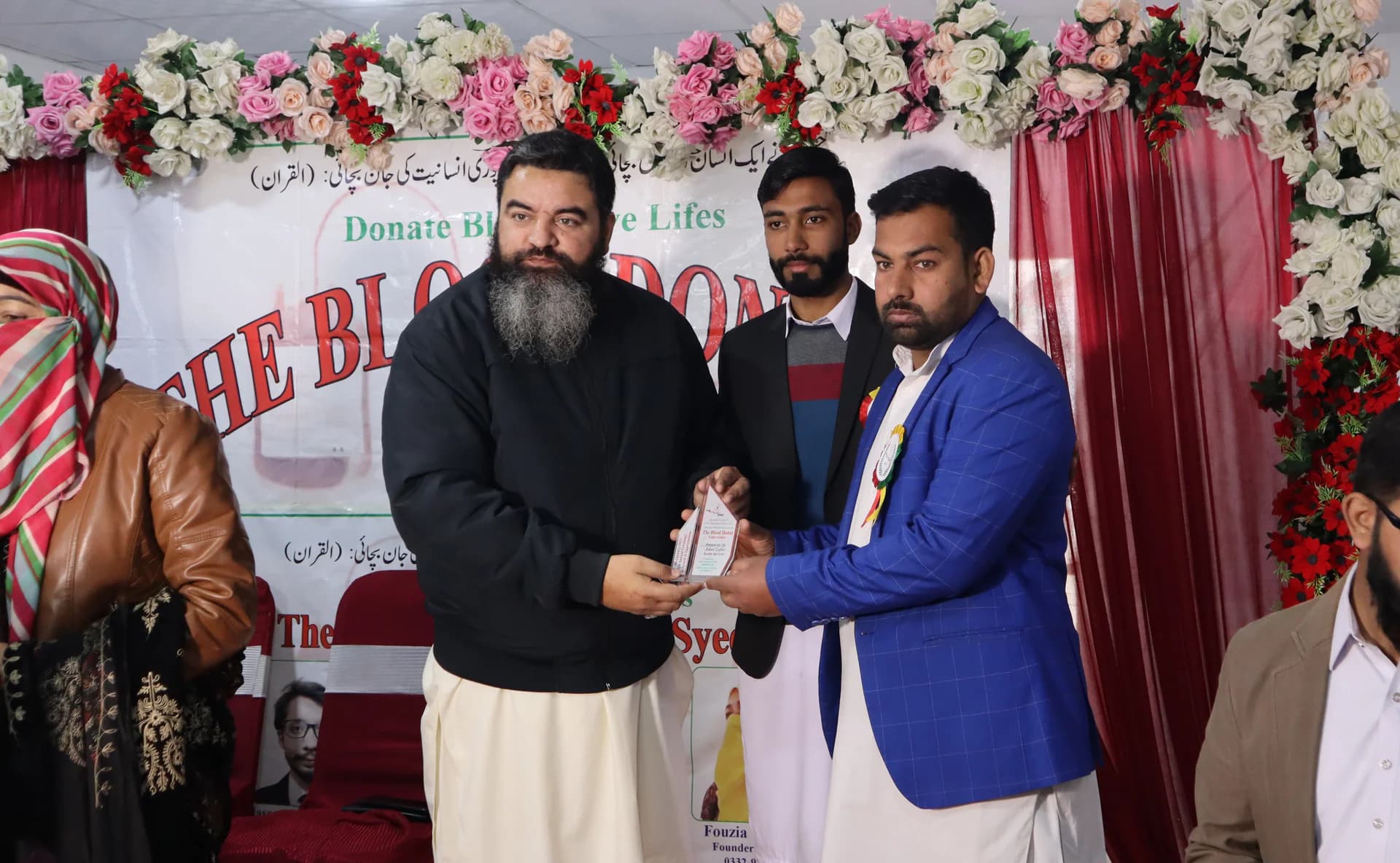 3rd Annual Ceremony — Adeel Zafar