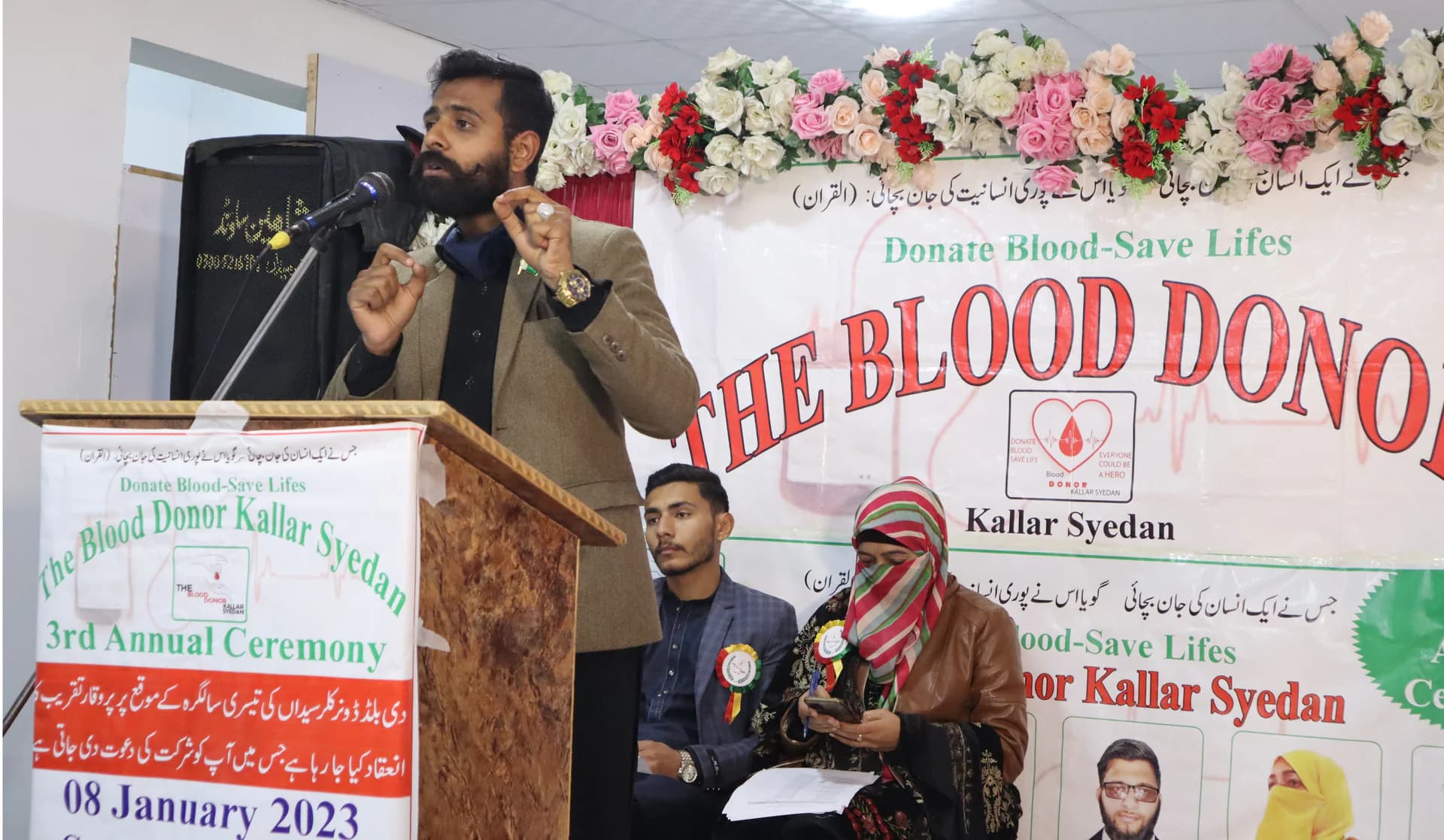 3rd Annual Ceremony — Shaheer Saylvi