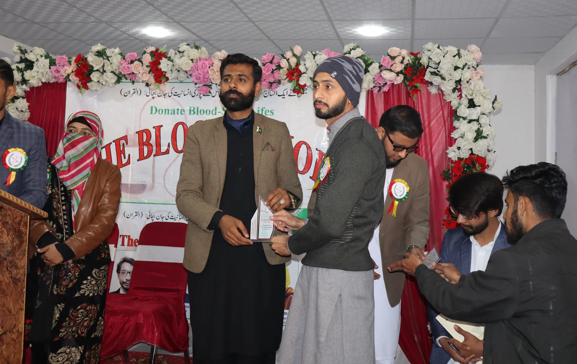 3rd Annual Ceremony — Hassan Masood