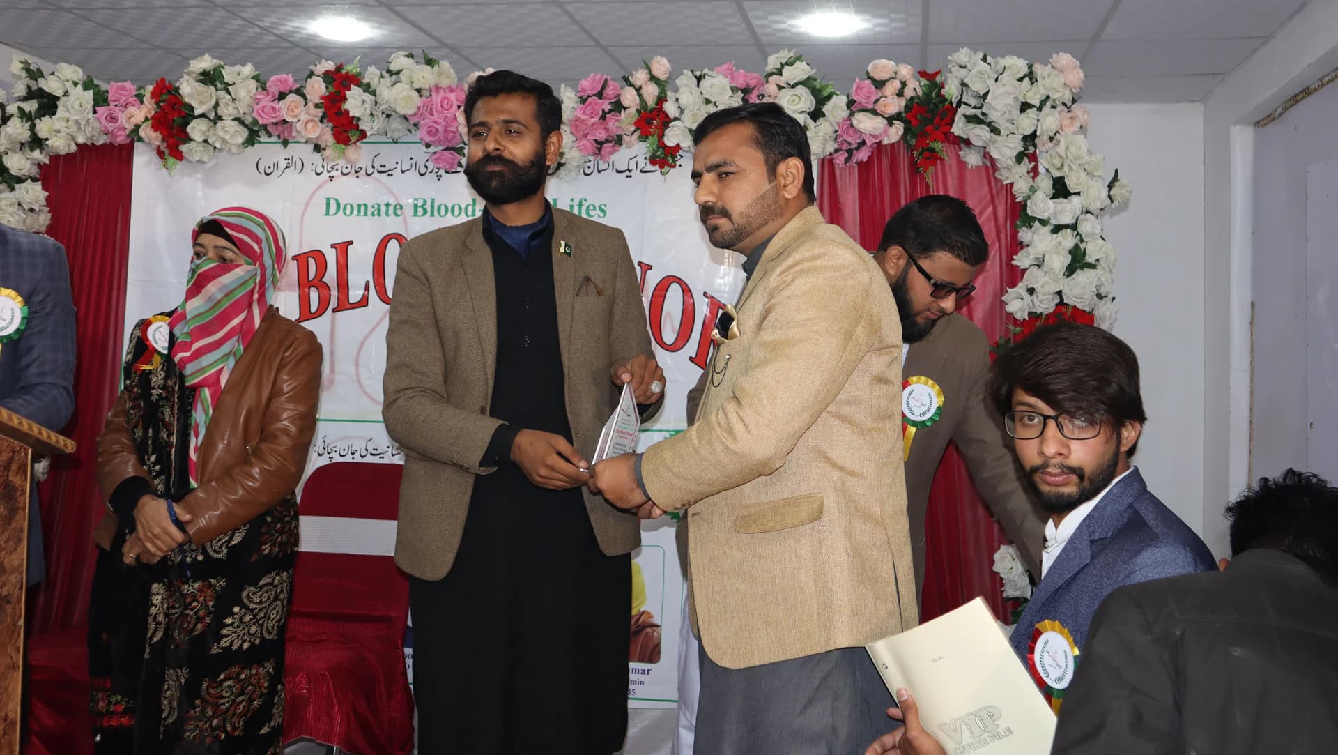 3rd Annual Ceremony — Raja Danish