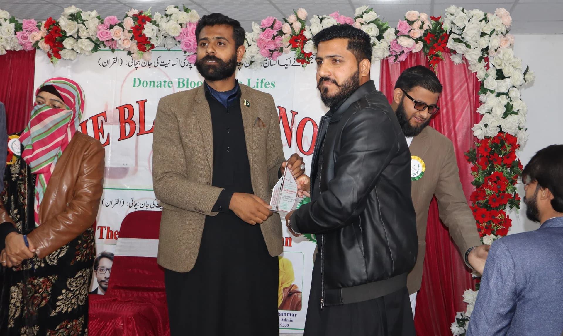 3rd Annual Ceremony — Raja Tamoir