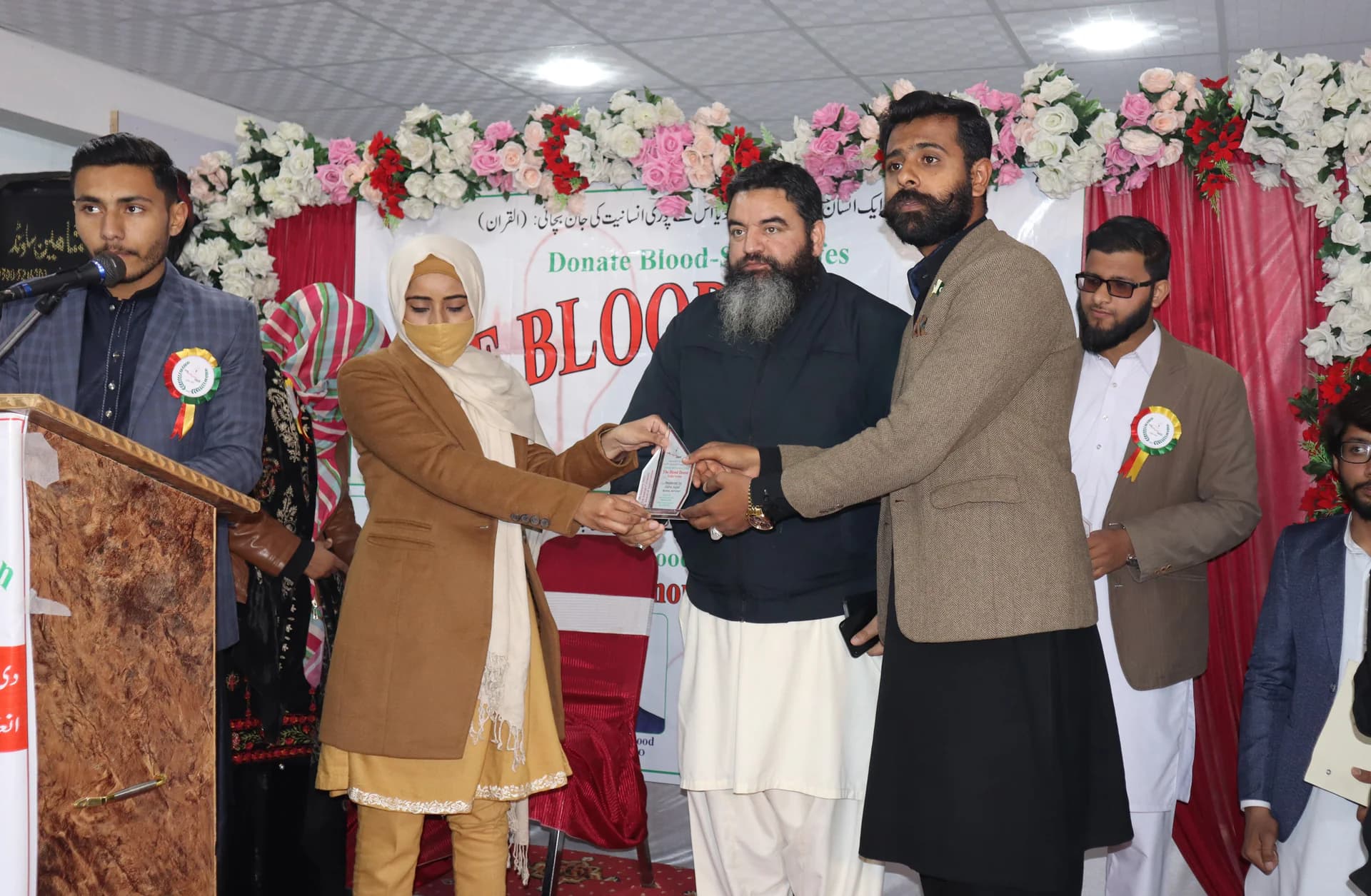 3rd Annual Ceremony — Sidra Sajid