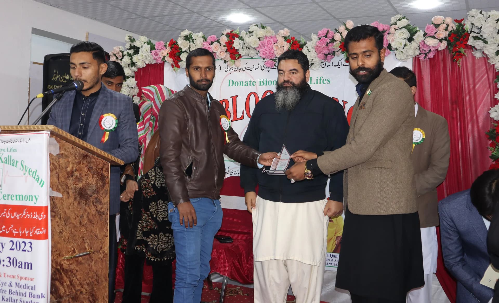 3rd Annual Ceremony — Toseeq Haider