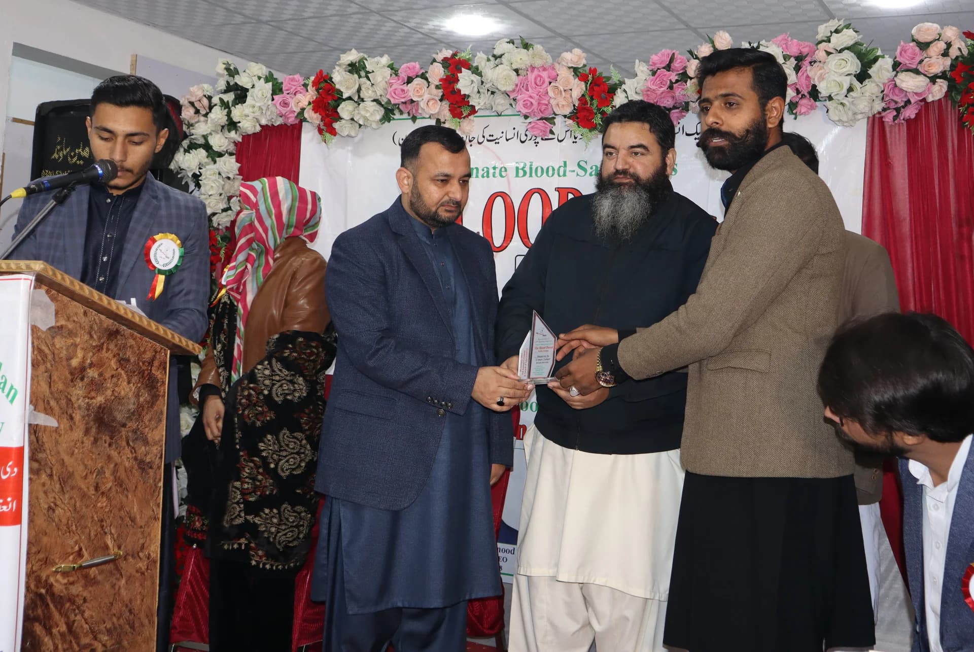3rd Annual Ceremony — Faheem Ahmad