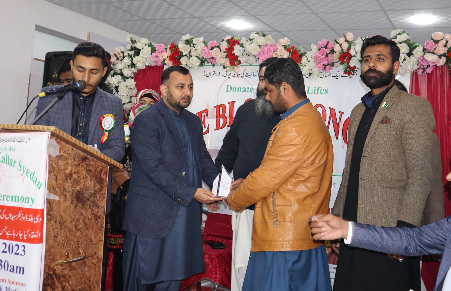 3rd Annual Ceremony — Usman Zaheer