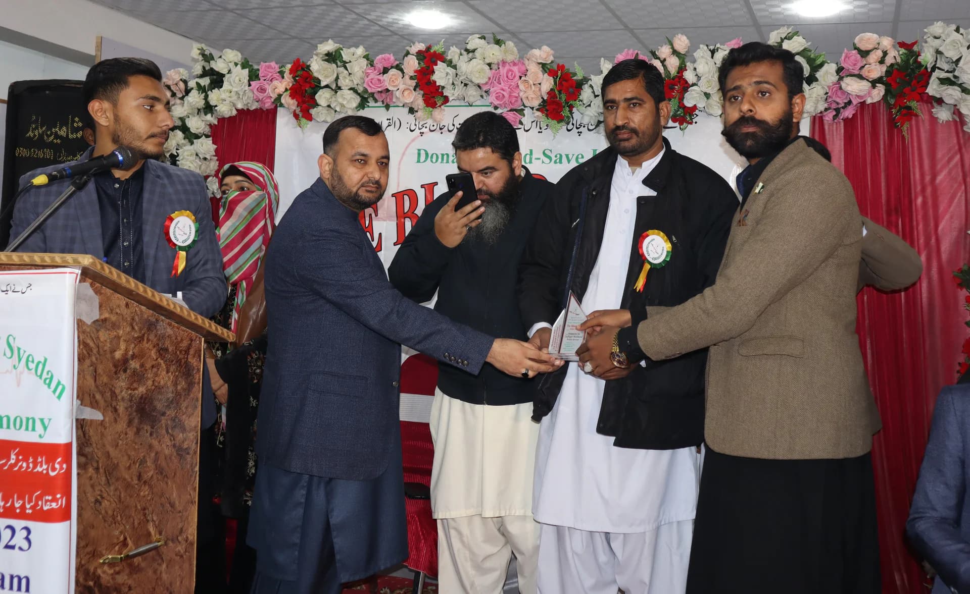 3rd Annual Ceremony — Yasir Yaseen