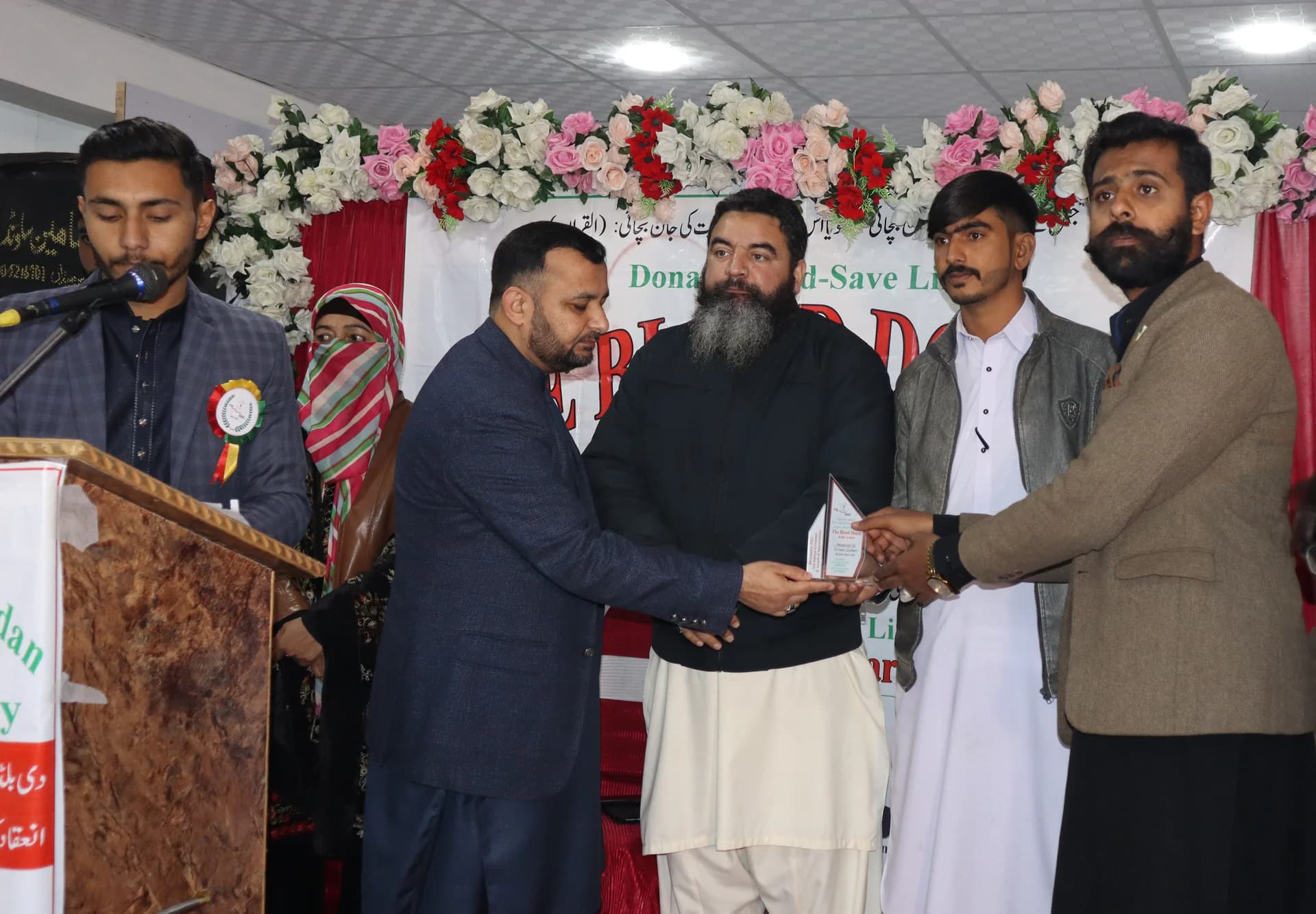 3rd Annual Ceremony — Zulfqir Mehmood