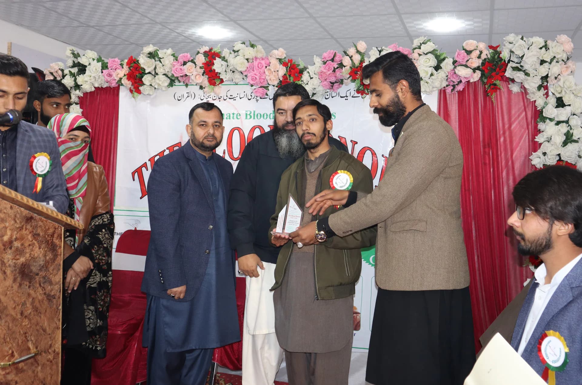 3rd Annual Ceremony — Hafiz Abdullah