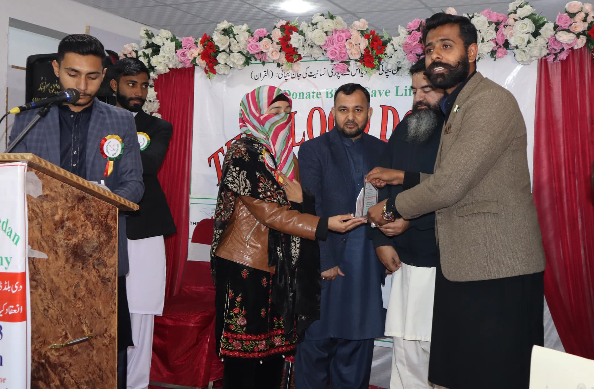 3rd Annual Ceremony — Fauzia Qamar