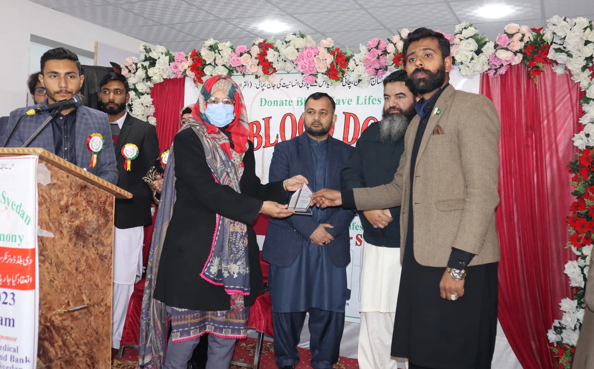 3rd Annual Ceremony — Dr Rukia Bibi