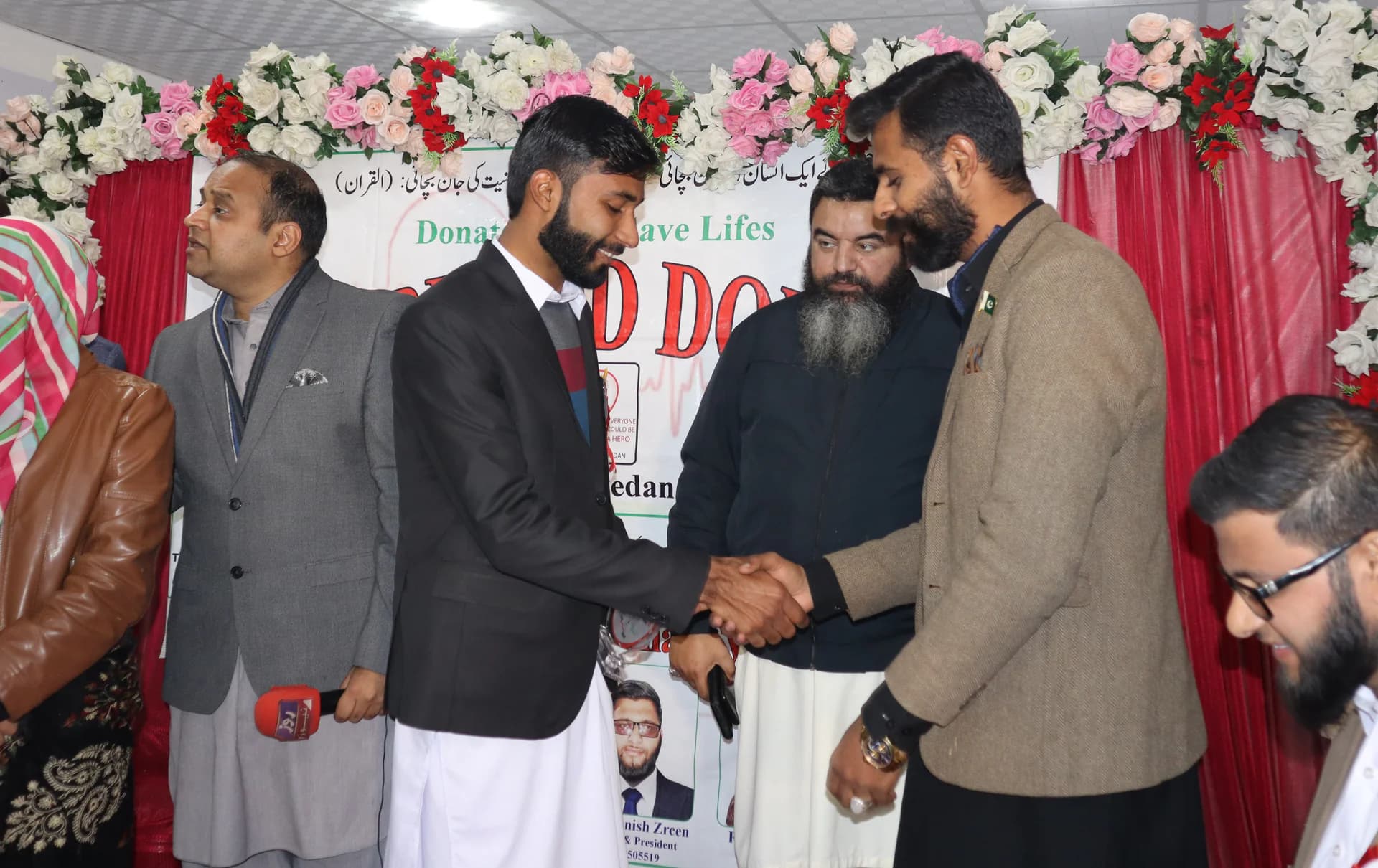 3rd Annual Ceremony — Tahir Mehmood