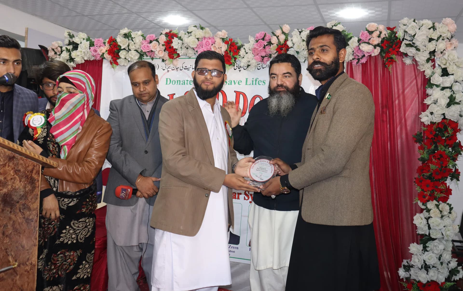 3rd Annual Ceremony — Danish Zreen