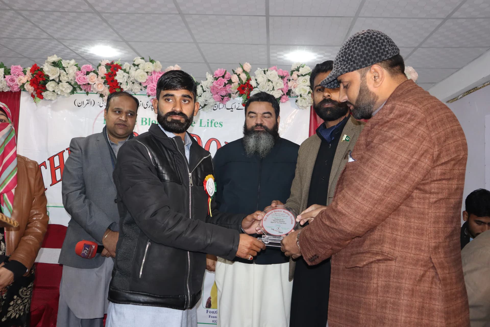 3rd Annual Ceremony — Tayyab Hussain