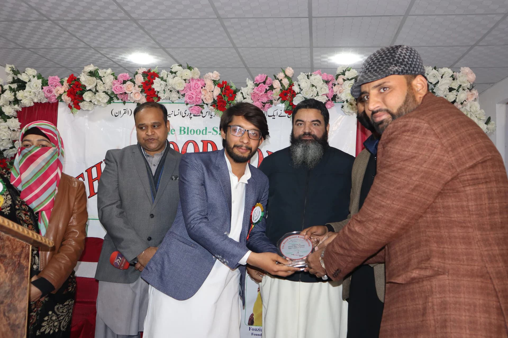 3rd Annual Ceremony — Hassan Raza Kalyami