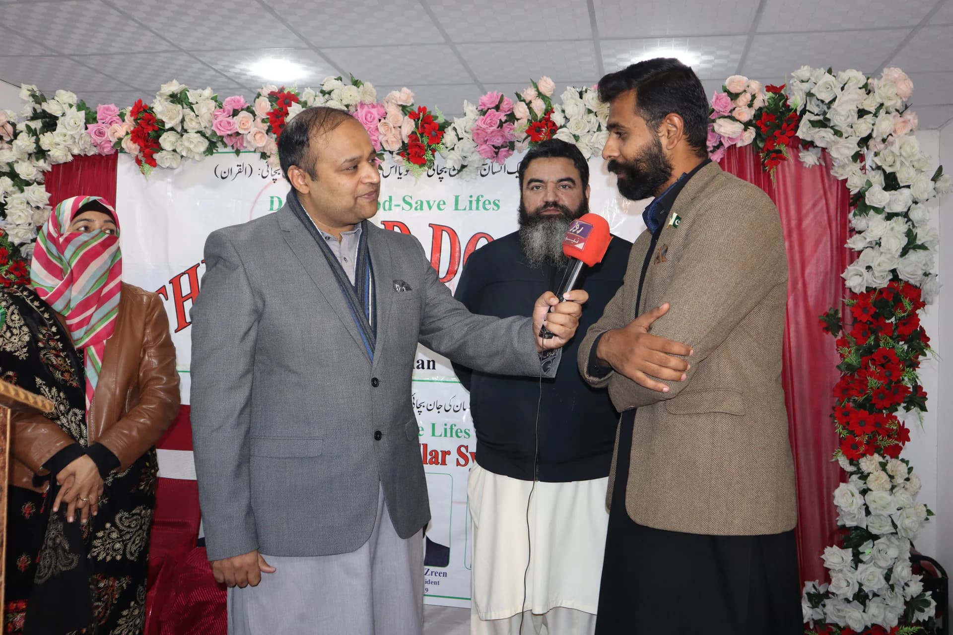 3rd Annual Ceremony — Media