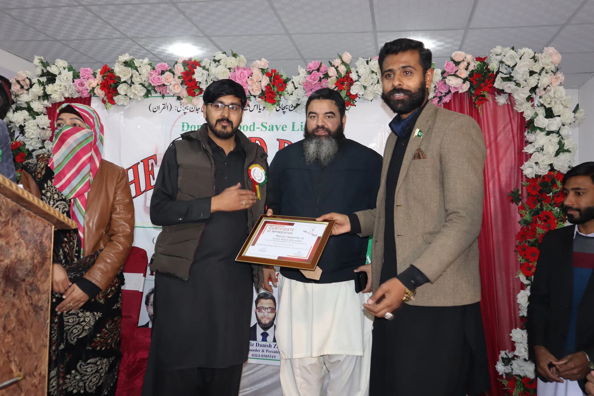 3rd Annual Ceremony — Shahzad Butt
