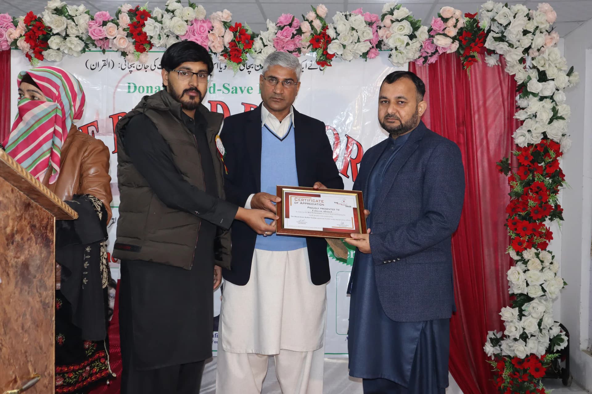 3rd Annual Ceremony — Faheem Ahmad