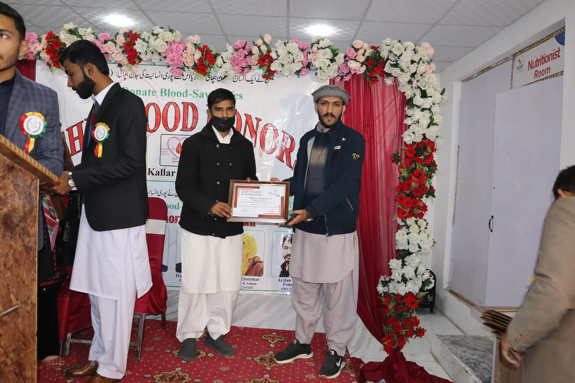 3rd Annual Ceremony — Qazi Arbab