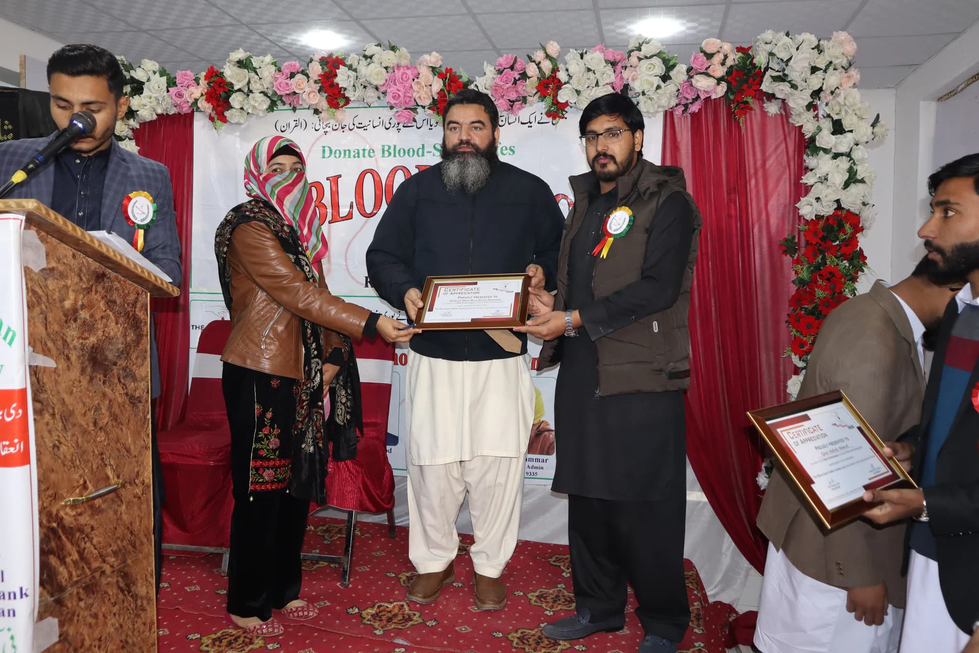 3rd Annual Ceremony — Fauzia Qammar