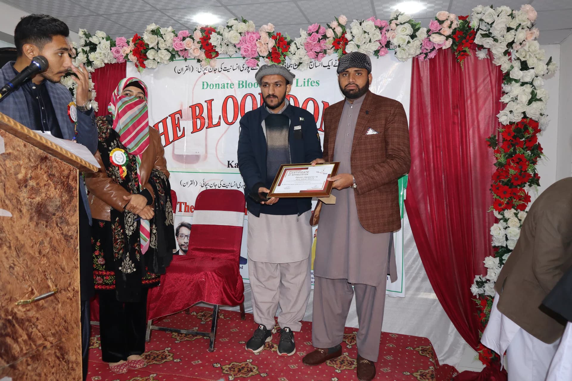 3rd Annual Ceremony — Qazi Arbab
