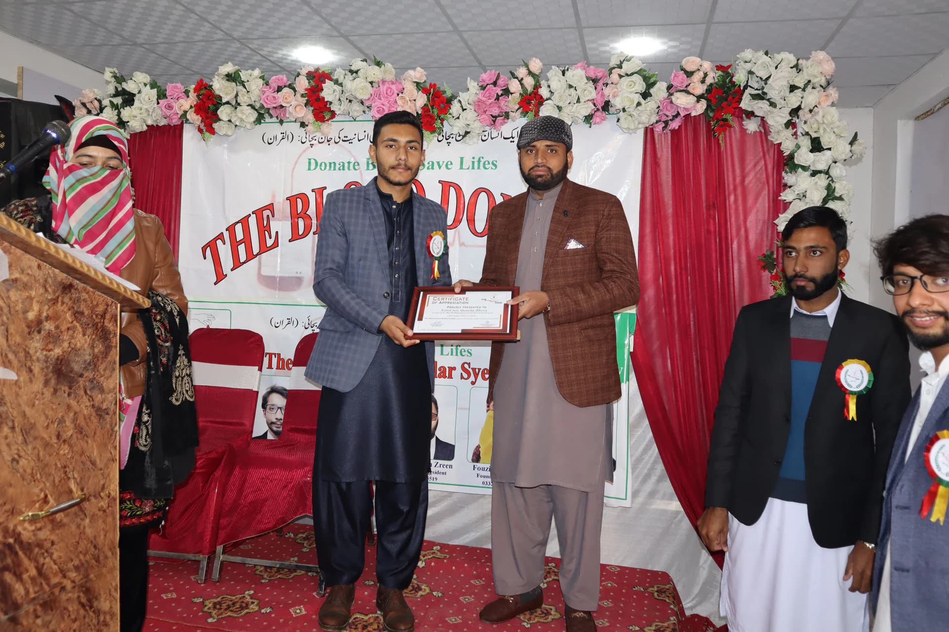 3rd Annual Ceremony — Fasial