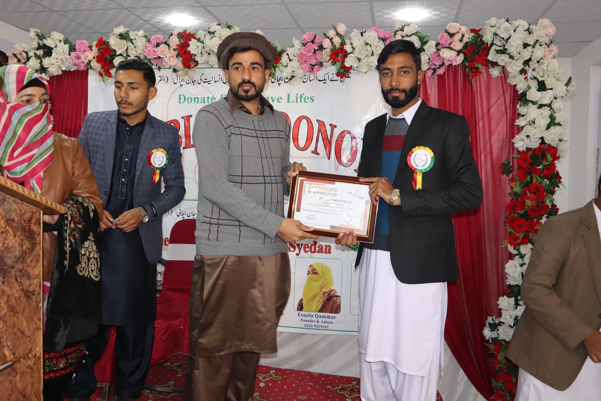 3rd Annual Ceremony — Naseem Akhtar