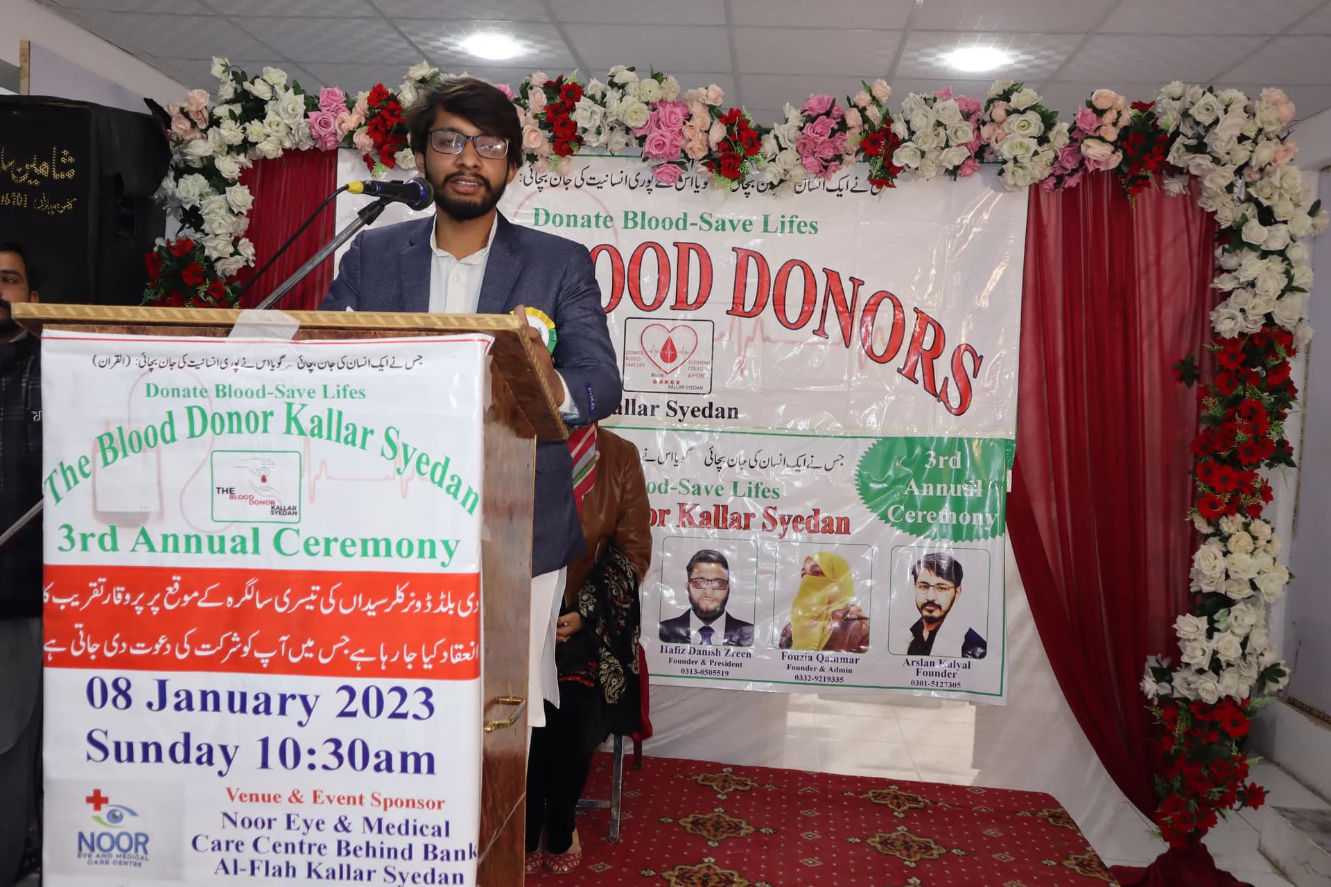 3rd Annual Ceremony — Hassan Raza Kalyami