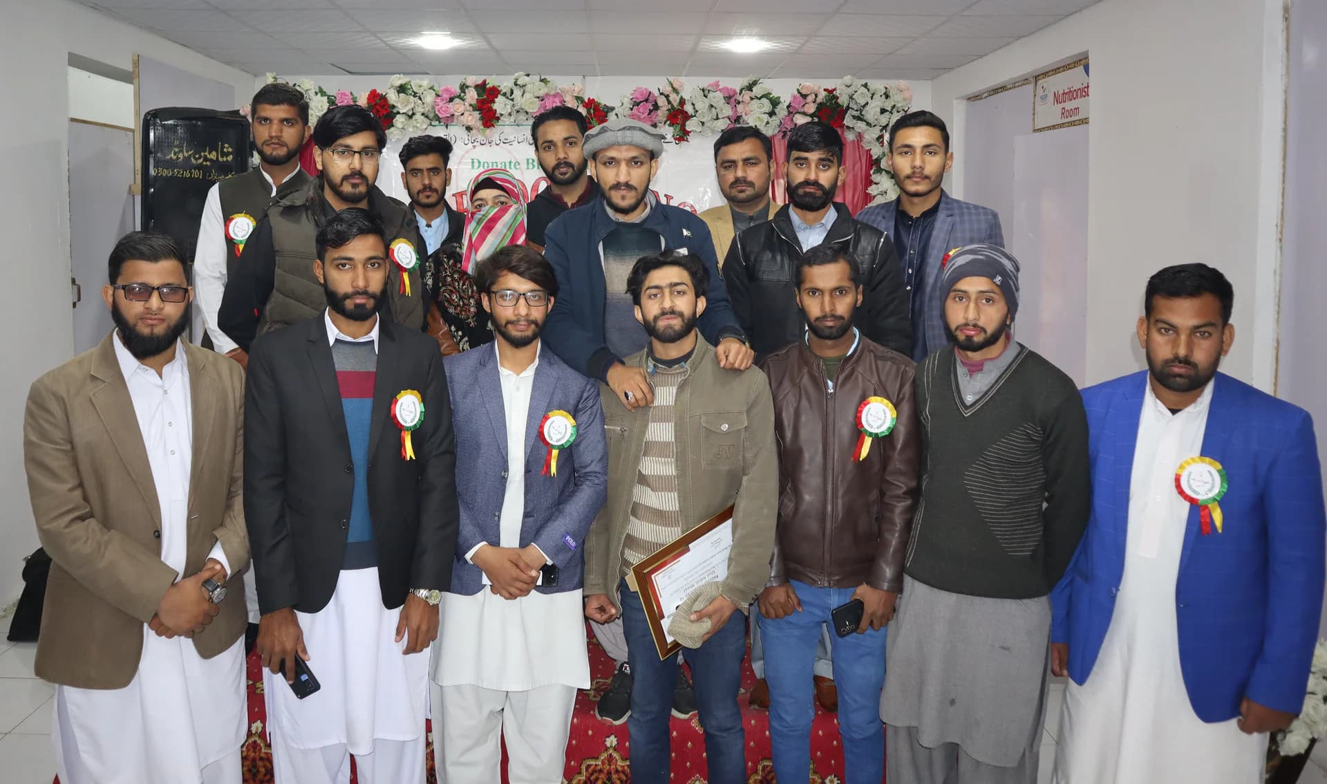 3rd Annual Ceremony — Team