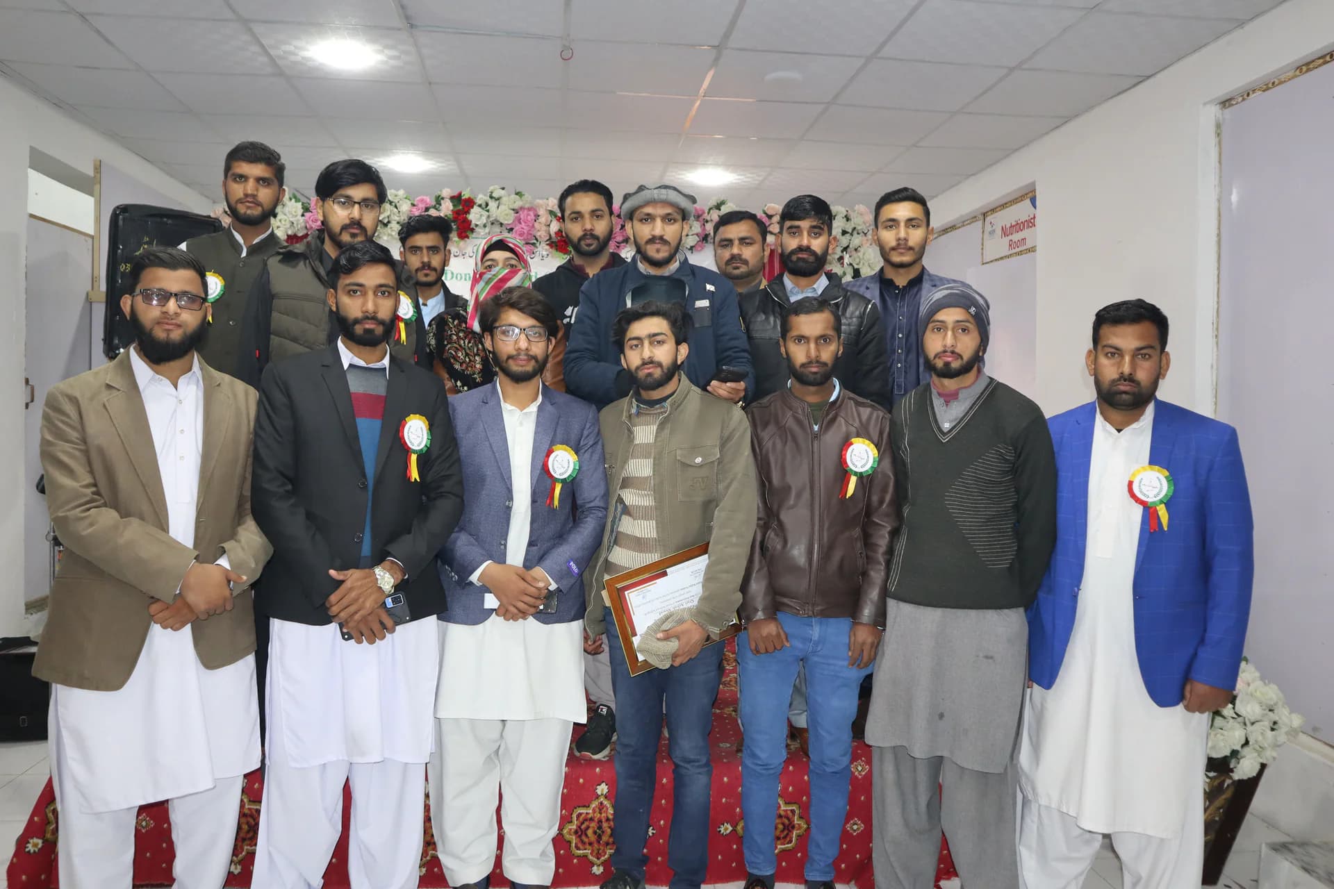 3rd Annual Ceremony