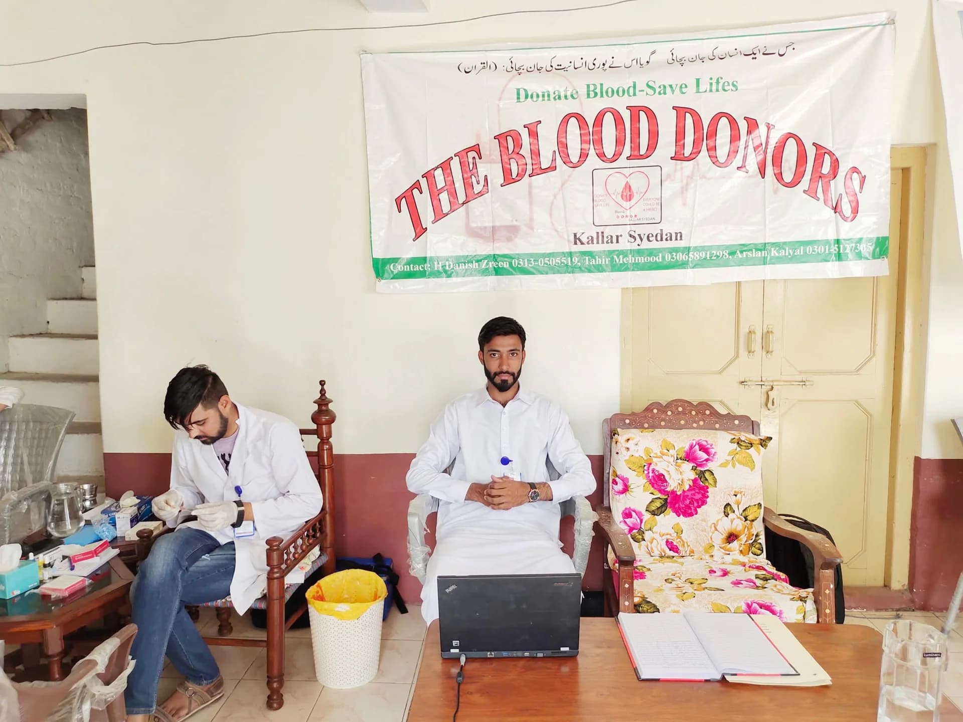 3rd Free Medical, Fitness & Blood Screening Camp — Sahot Badhal — Photo 2