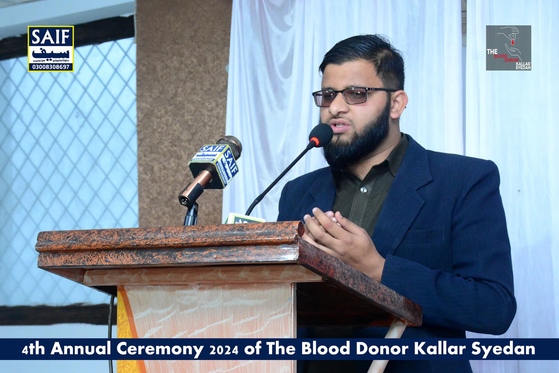 4th Anniversary Celebration & 4th Annual Ceremony 2024 — th Annual Ceremony 2024