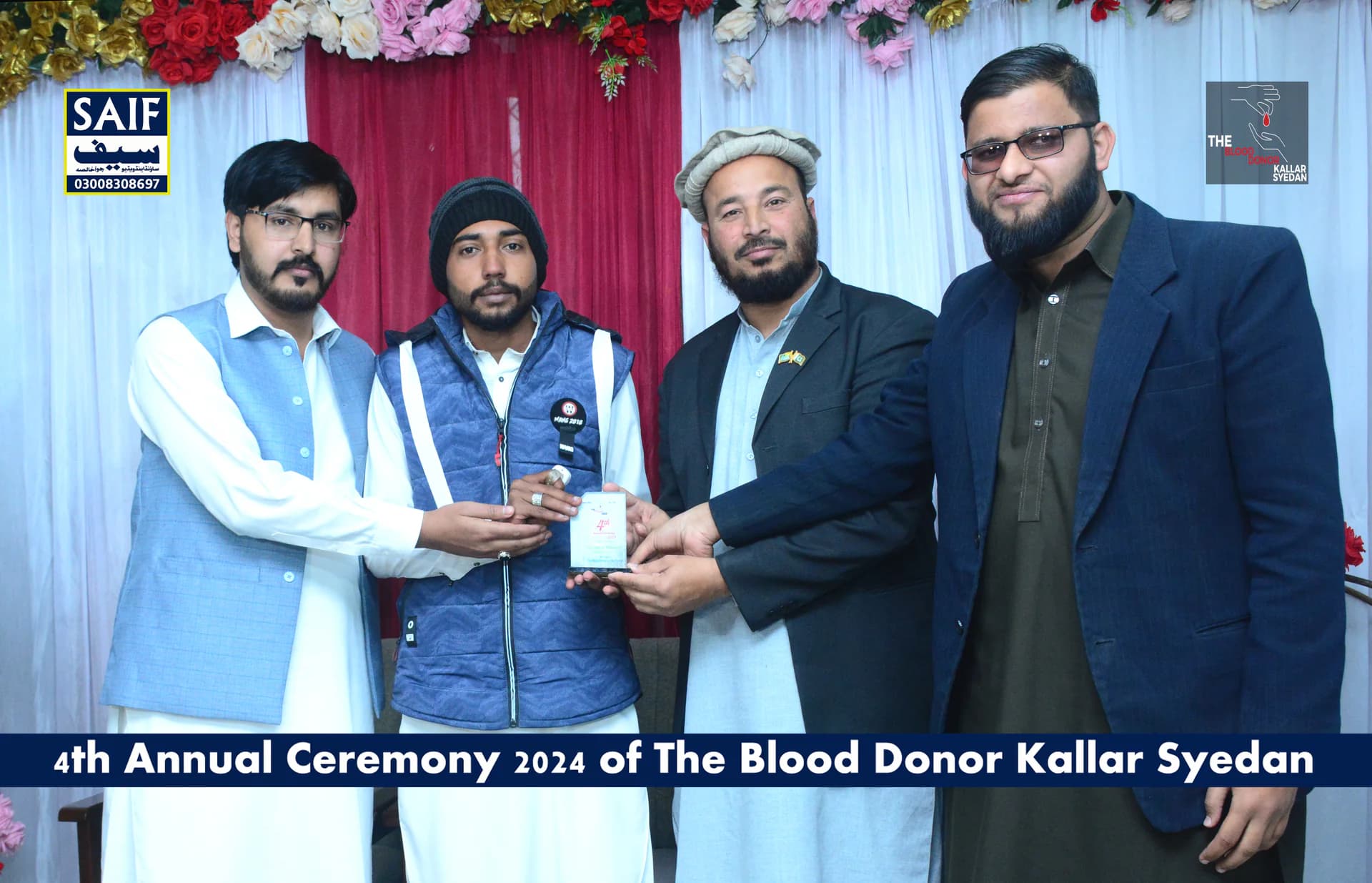 4th Anniversary Celebration & 4th Annual Ceremony 2024 — th Annual Ceremony 2024