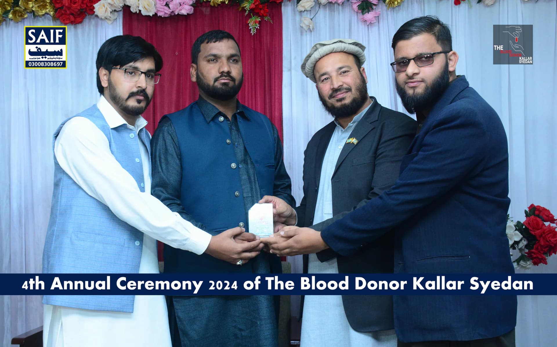 4th Anniversary Celebration & 4th Annual Ceremony 2024 — th Annual Ceremony 2024