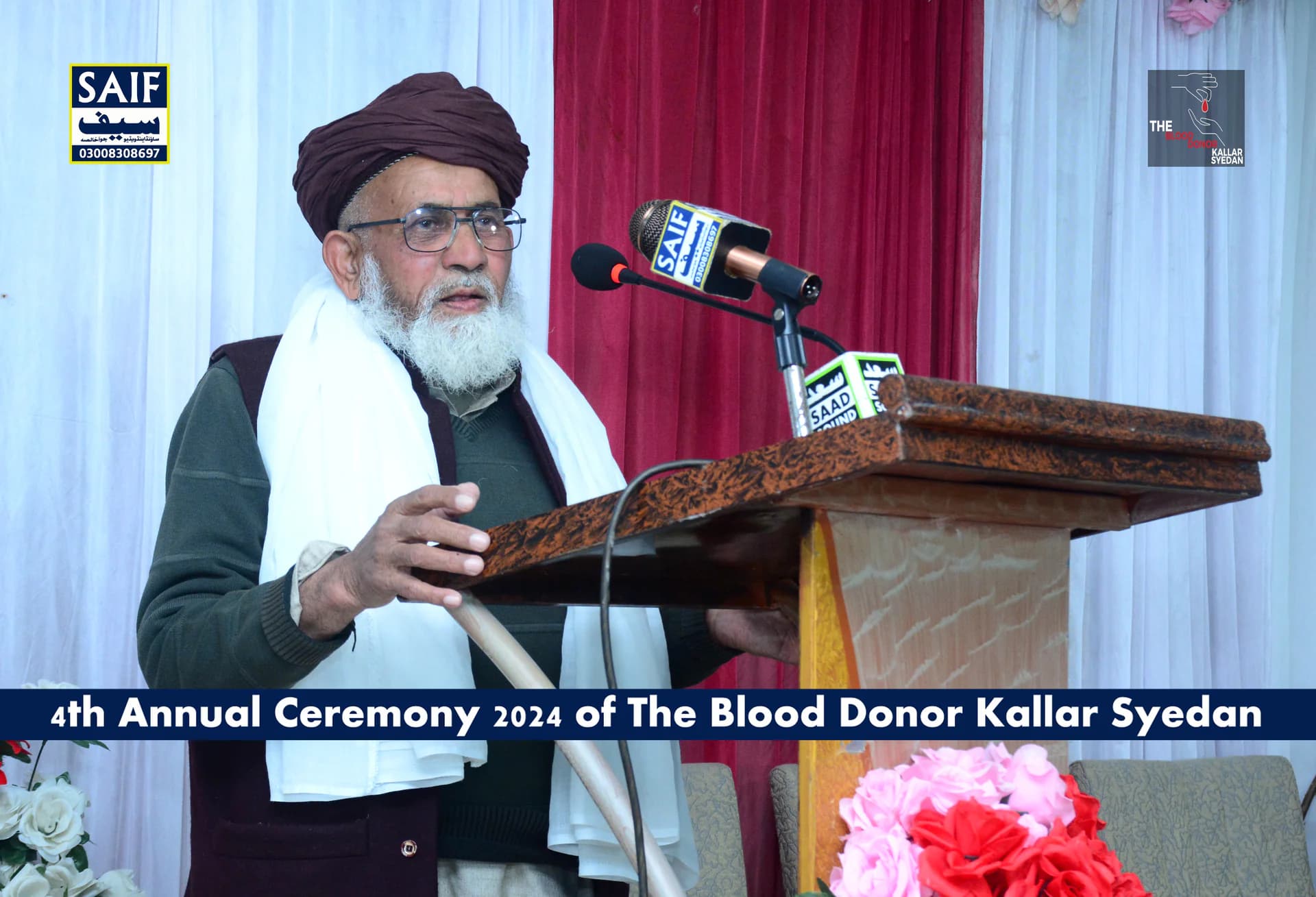 4th Anniversary Celebration & 4th Annual Ceremony 2024 — th Annual Ceremony 2024