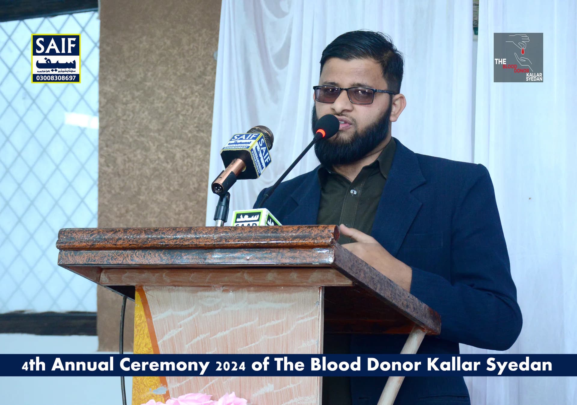 4th Anniversary Celebration & 4th Annual Ceremony 2024 — th Annual Ceremony 2024