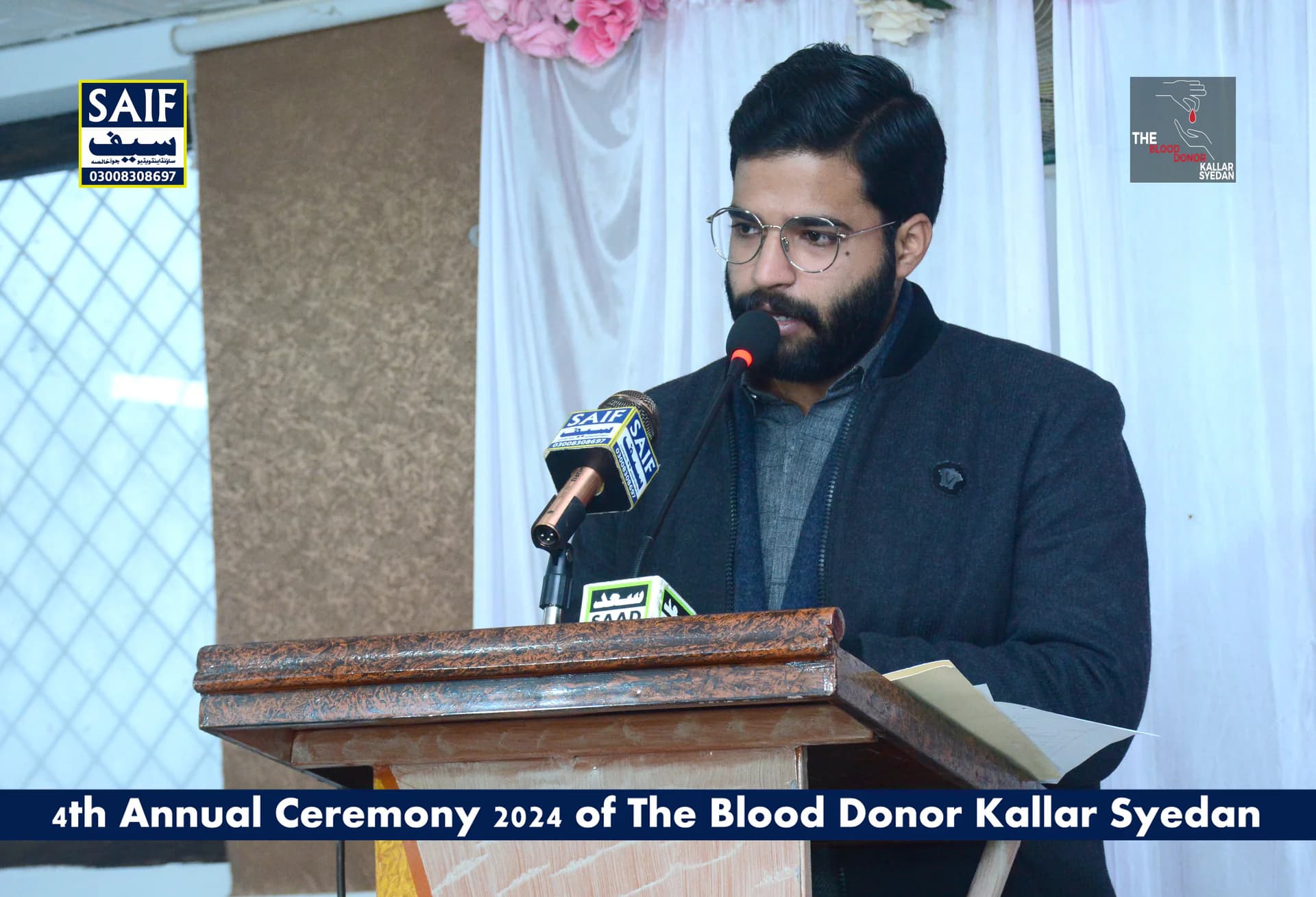 4th Anniversary Celebration & 4th Annual Ceremony 2024 — th Annual Ceremony 2024