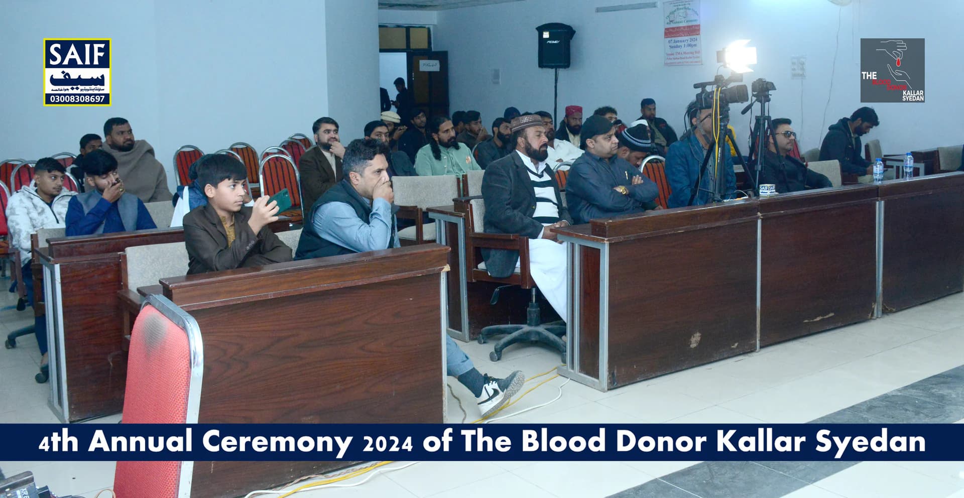 4th Anniversary Celebration & 4th Annual Ceremony 2024 — th Annual Ceremony 2024