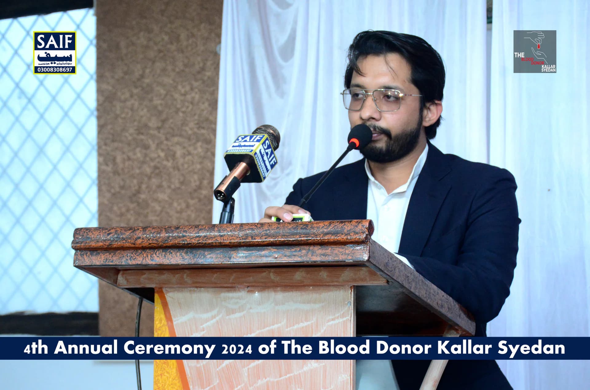 4th Anniversary Celebration & 4th Annual Ceremony 2024 — th Annual Ceremony 2024
