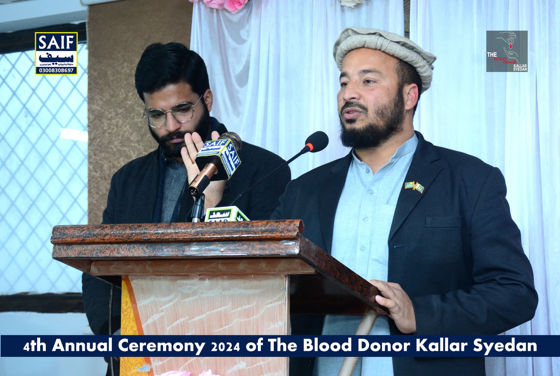 4th Anniversary Celebration & 4th Annual Ceremony 2024 — th Annual Ceremony 2024