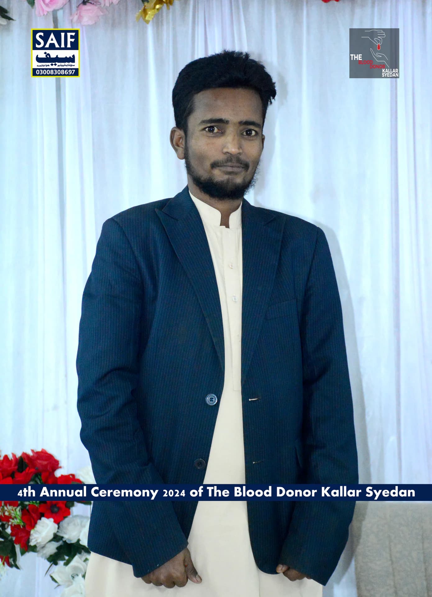4th Anniversary Celebration & 4th Annual Ceremony 2024 — th Annual Ceremony 2024