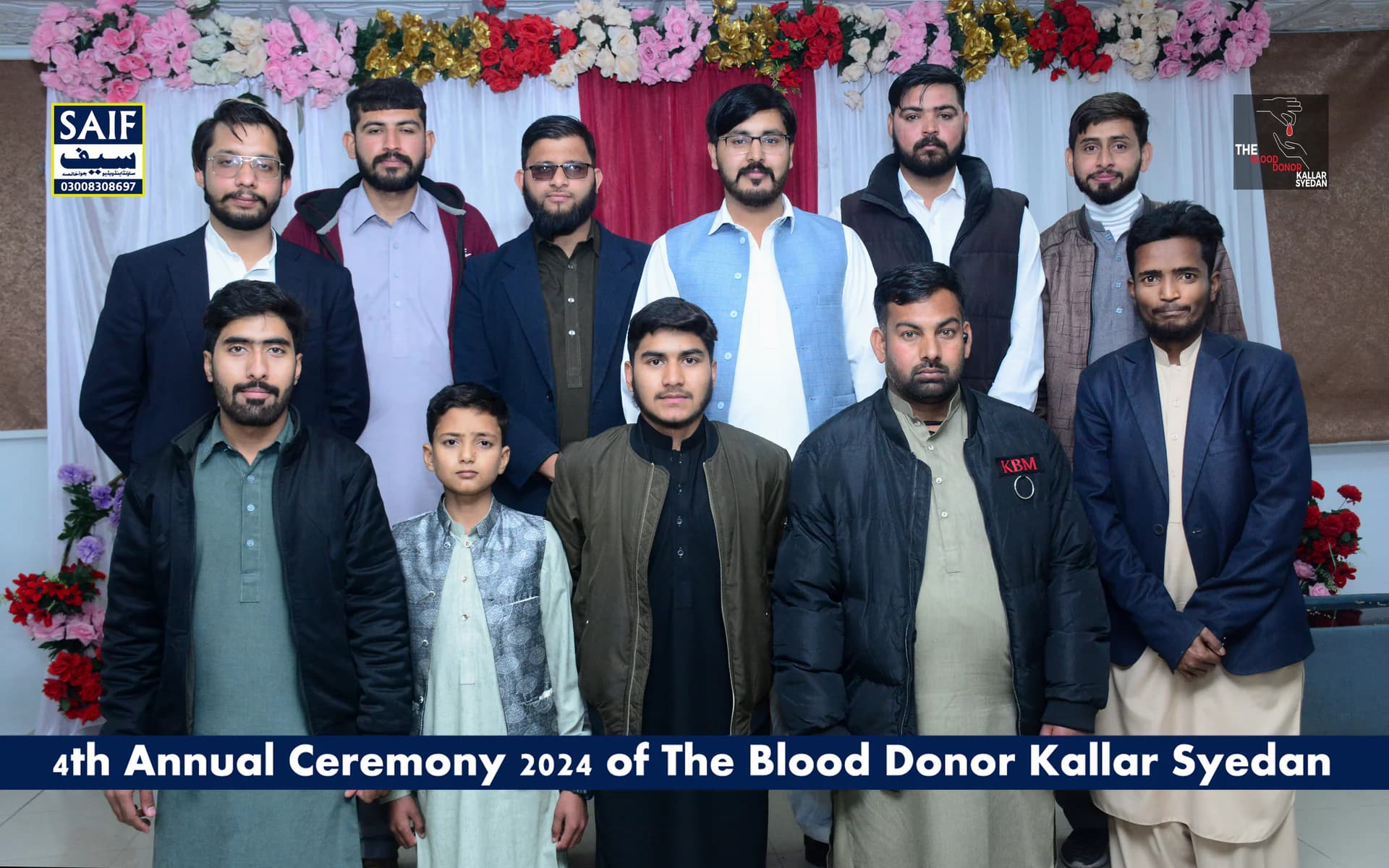 4th Anniversary Celebration & 4th Annual Ceremony 2024