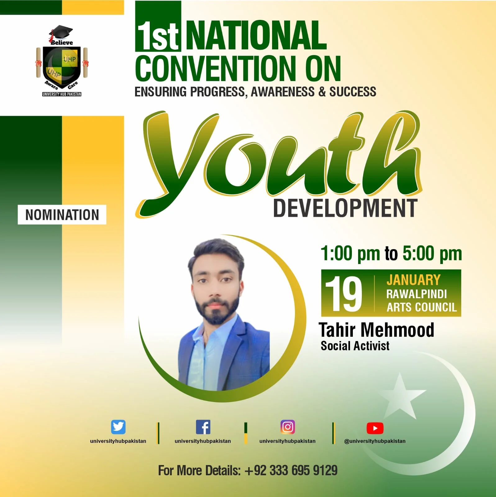 Awards & Recognition — Tahir Mehmood (2)_1