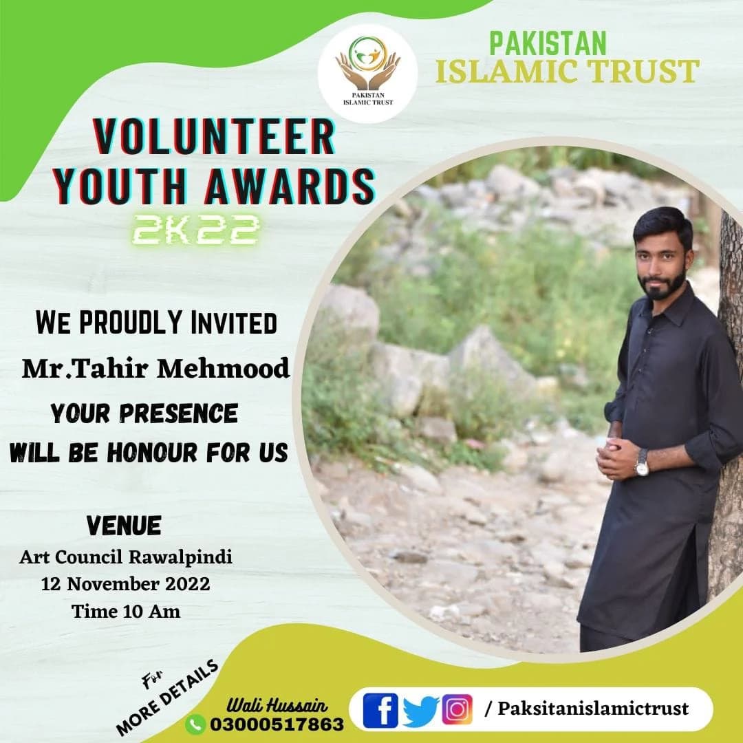 Awards & Recognition — Tahir Mehmood