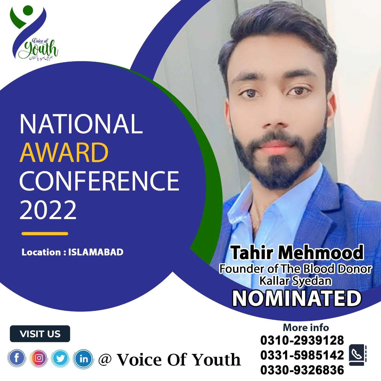 Awards & Recognition — Tahir Mehmood