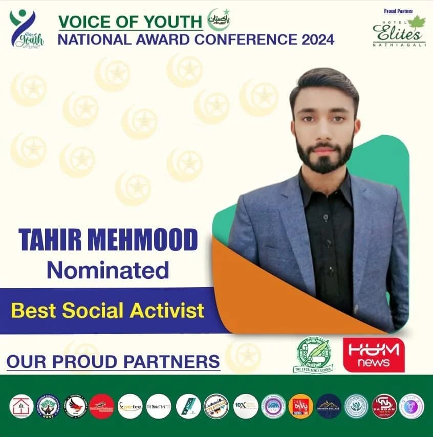 Awards & Recognition — Tahir Mehmood